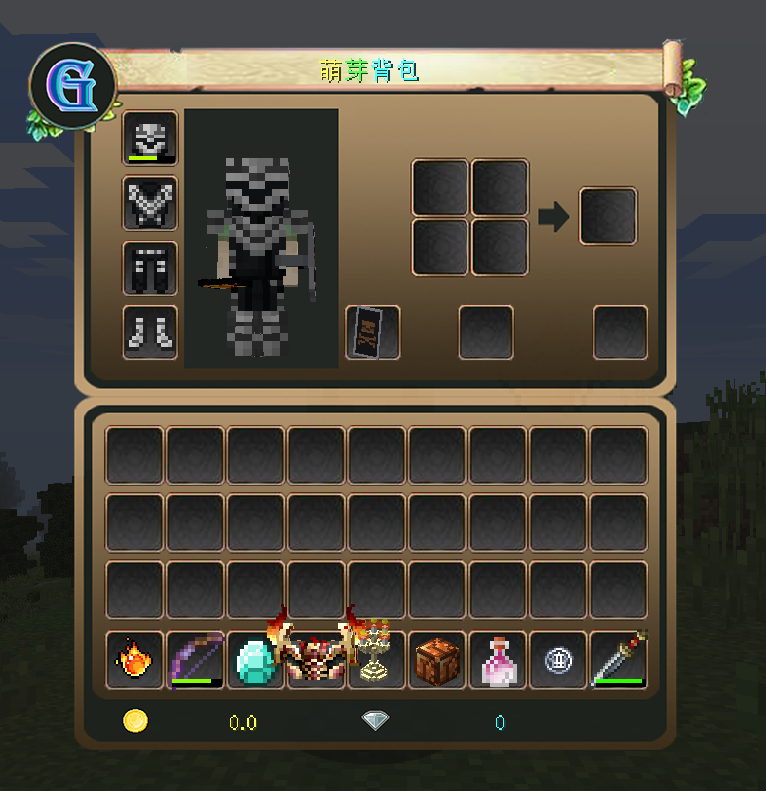 effect_item_2.png