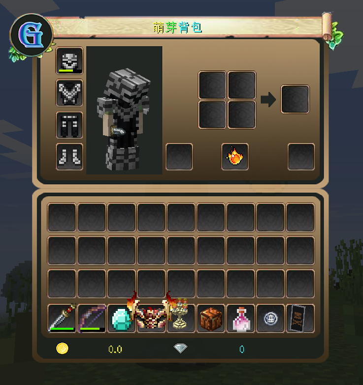 effect_item_3.png