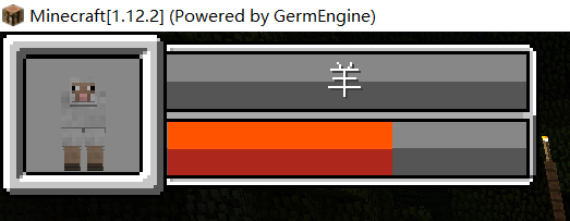 entity_state4.png