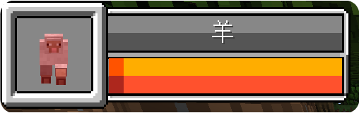 entity_state_5.png