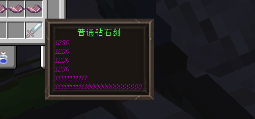 qq截图20230710144343.png