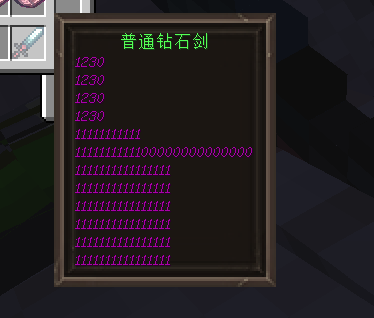 qq截图20230710144405.png