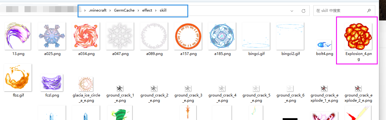 qq截图20230710145937.png