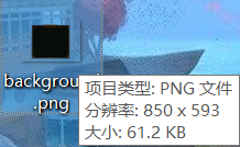 screenshot.png